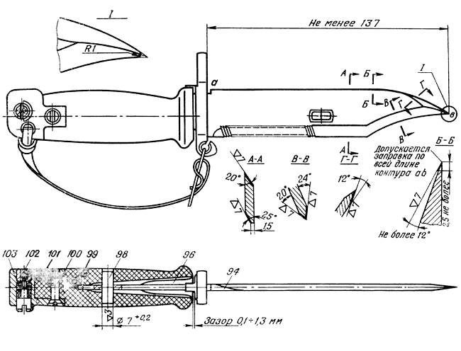 Штык-нож к АКМ и АК74 образца 1978 года модель штык-ножа 6х4