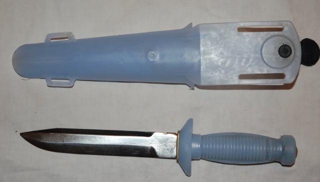 Нож водолазный универсальный (НВУ)