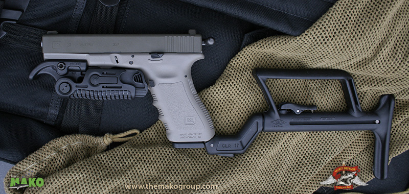 Пистолет Glock 31