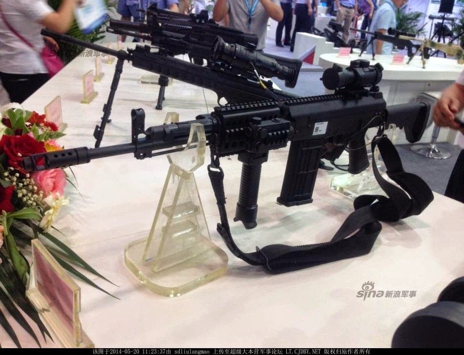 Китайская штурмовая винтовка Тип 81