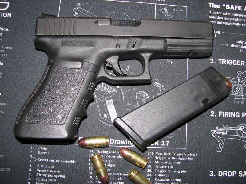 Пистолет Glock 21