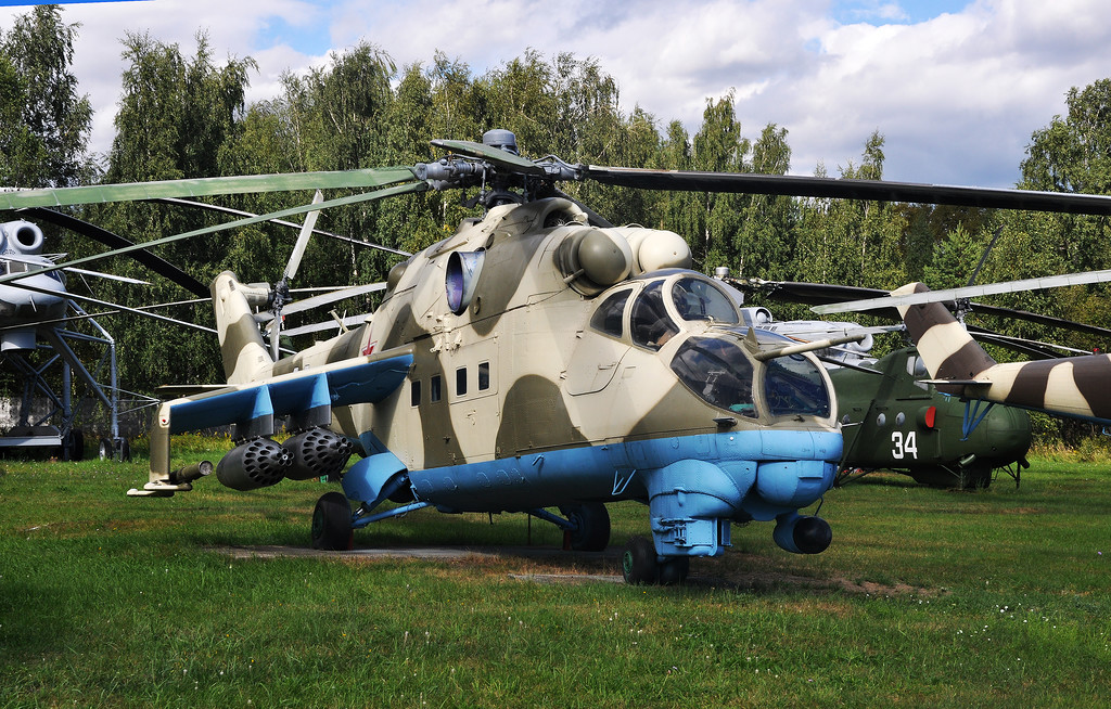 Ми-24В
