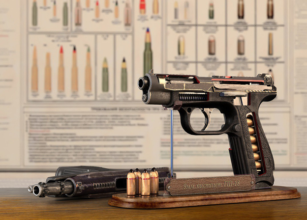 Пистолет ГШ-18 (Россия)